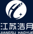 江蘇浩月節(jié)能環(huán)?？萍加邢薰?>
            </div>
            <div   id=